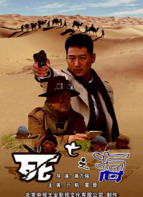 亚洲免费视频在线